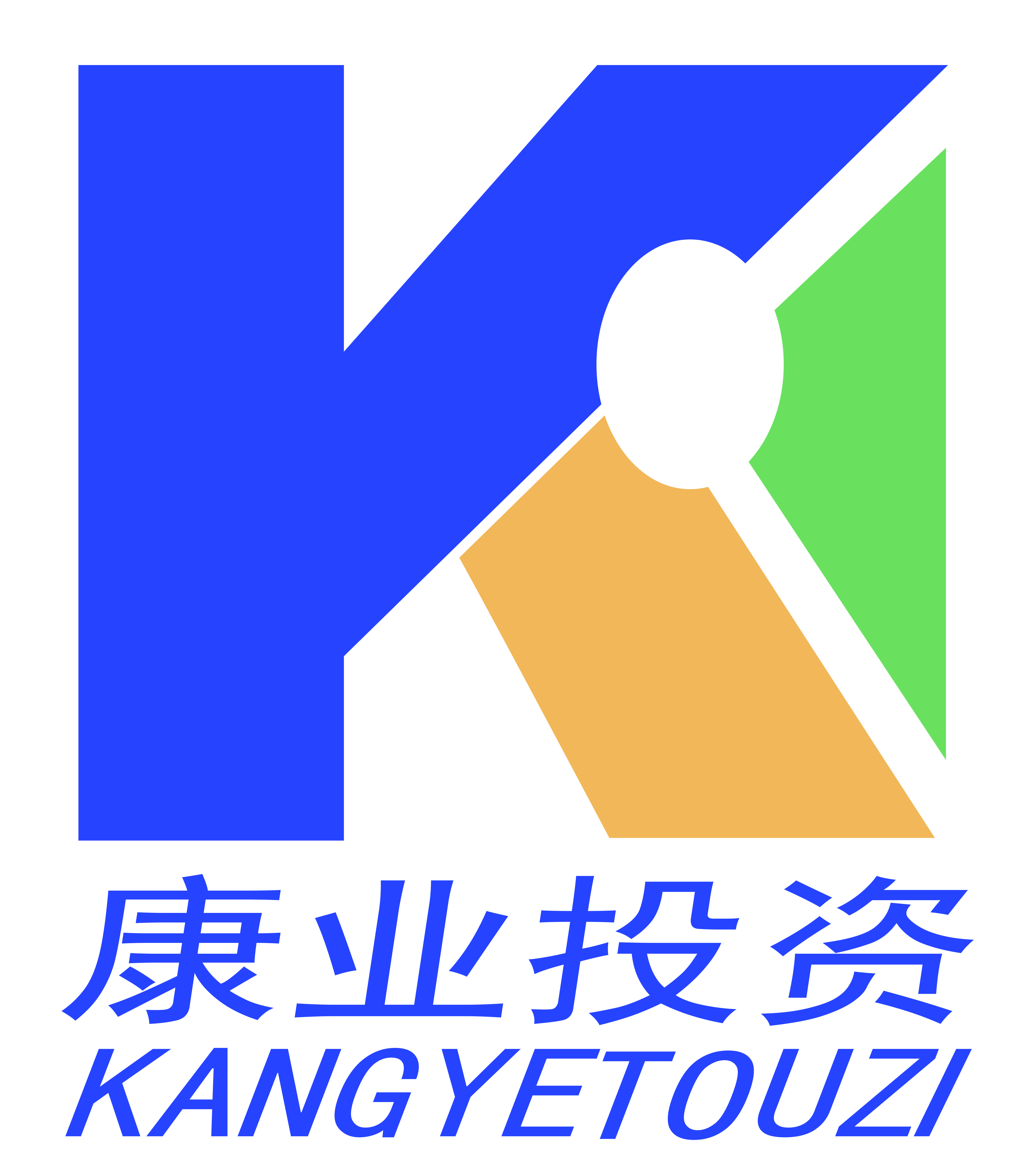 基地logo