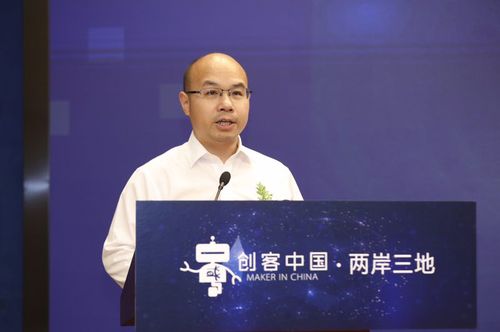 福建省泉州市市委常委、副市长杨晓山致辞
