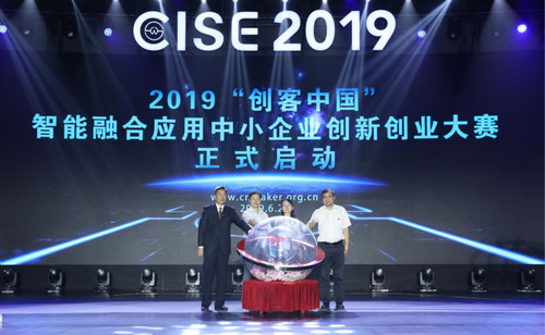 201907011561980047664053915